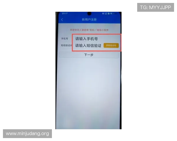 2024年ca88登录地址官方最新更新版本，提供稳定安全的登录通道