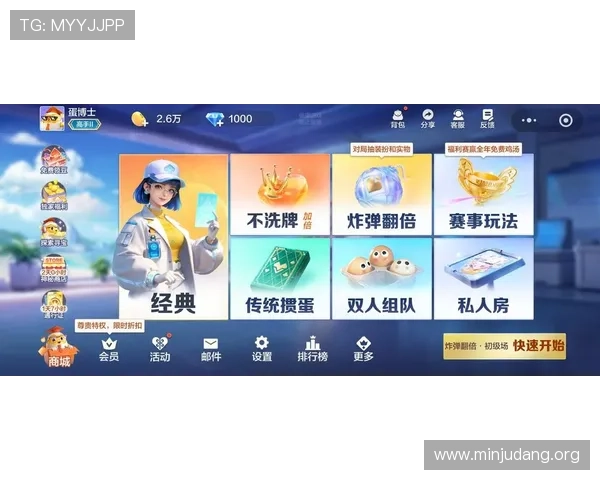 ca888的最新官网正式上线，享受极速登录体验与多样化游戏选择