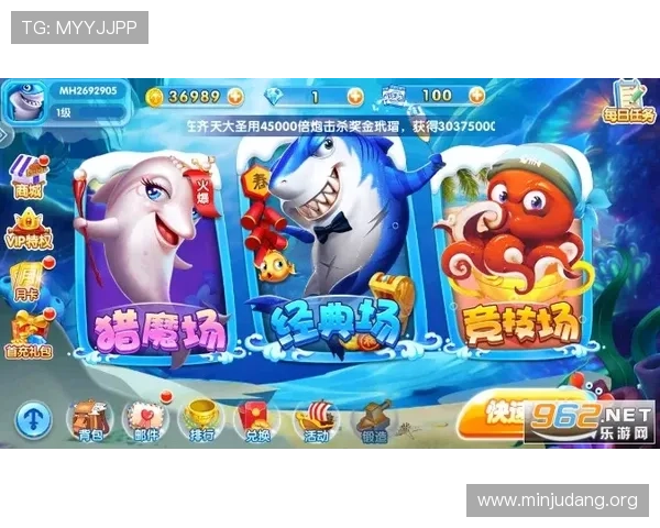 2978飞禽走兽金鲨银鲨如何选择最佳投注策略提升游戏胜率实现盈利目标