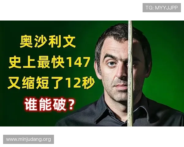 三分快三预测的最新趋势与未来发展方向全面解析