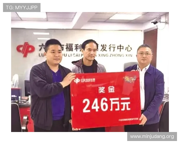 中国人发明的基诺彩票,如何满足不同用户的多样化需求与玩法创新