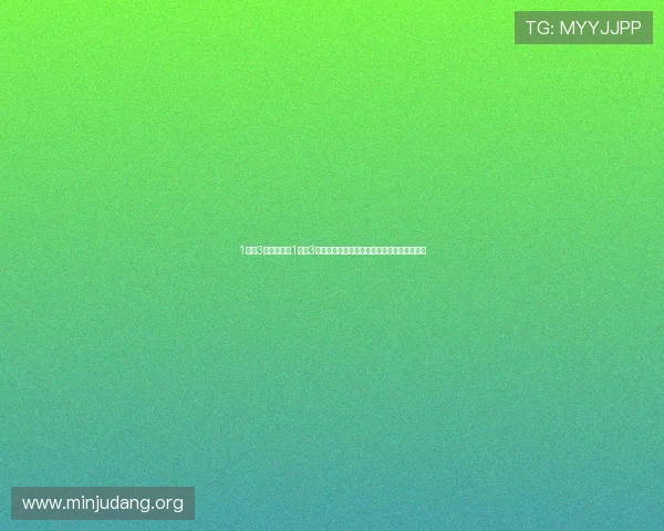 1分快3官网：分析1分快3官网的开奖规律，帮助用户制定科学投注策略